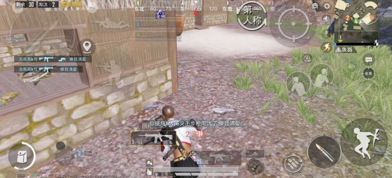 和平精英辅助的道德与规则探讨的配图，内容相关：未来辅助可能向合法化插件方向发展，例如提供训练模式增强功能，帮助玩家练习枪法，而非直接破坏游戏平衡。